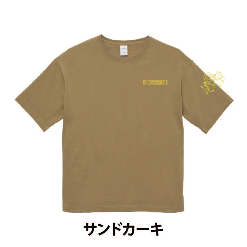 イモティーPower!Tシャツ