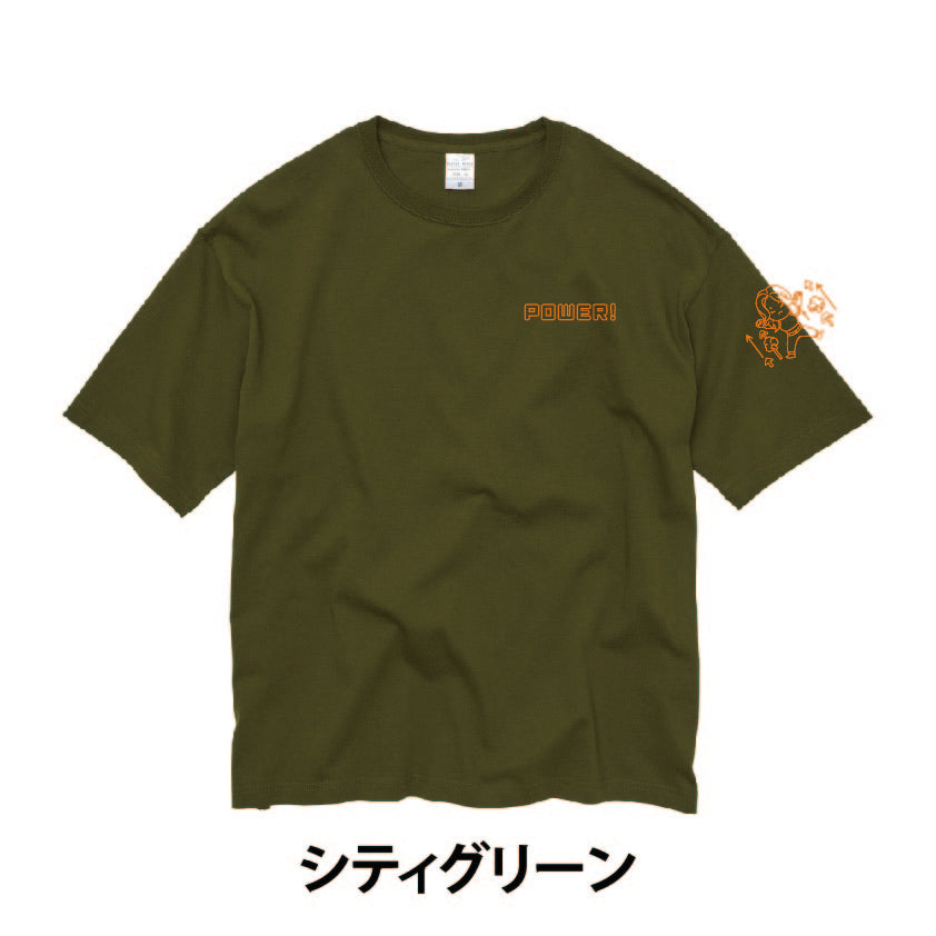 イモティーPower!Tシャツ